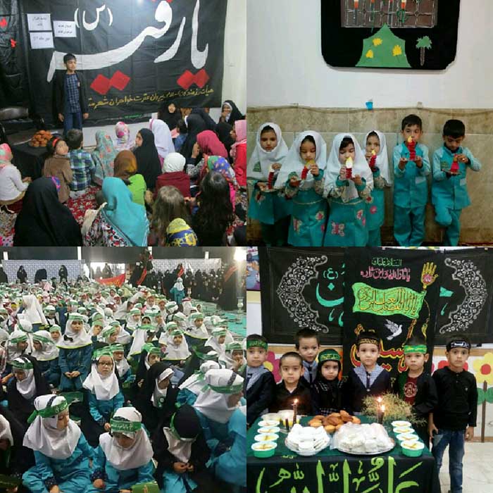 970724 jameatolghoran dar sogh shahadat hazraroghaye 10
