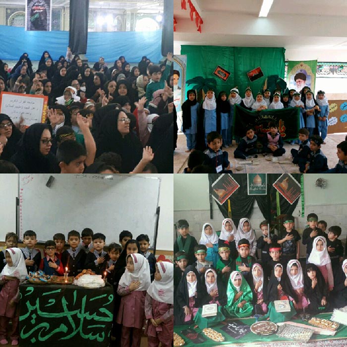 970724 jameatolghoran dar sogh shahadat hazraroghaye 11