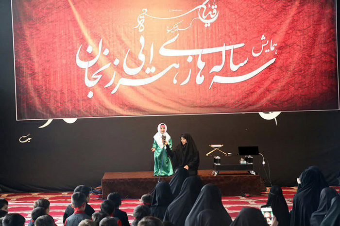 970726 marasem shahadat emam hasan mojtaba dar shoab jameatolghran 02
