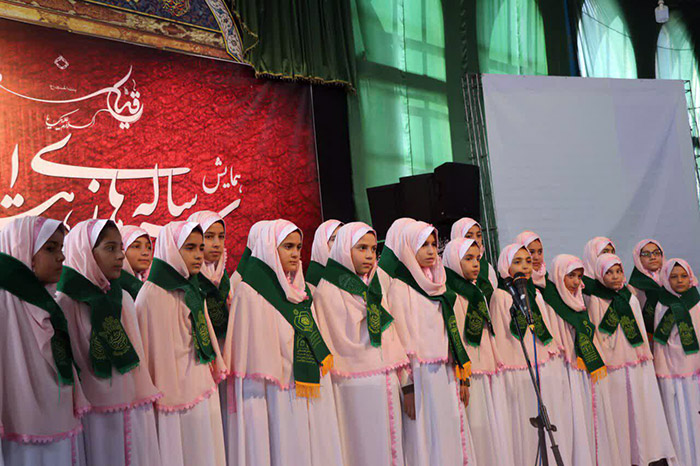970726 marasem shahadat emam hasan mojtaba dar shoab jameatolghran 03