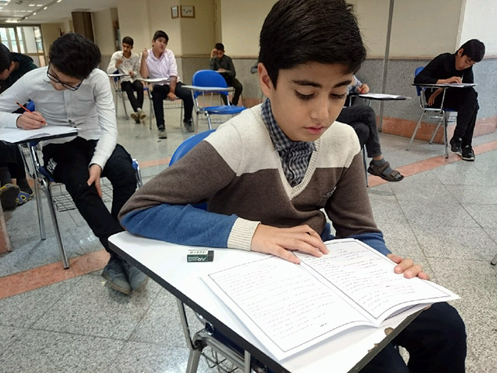 970728 olampead ghorani rasekhon 03
