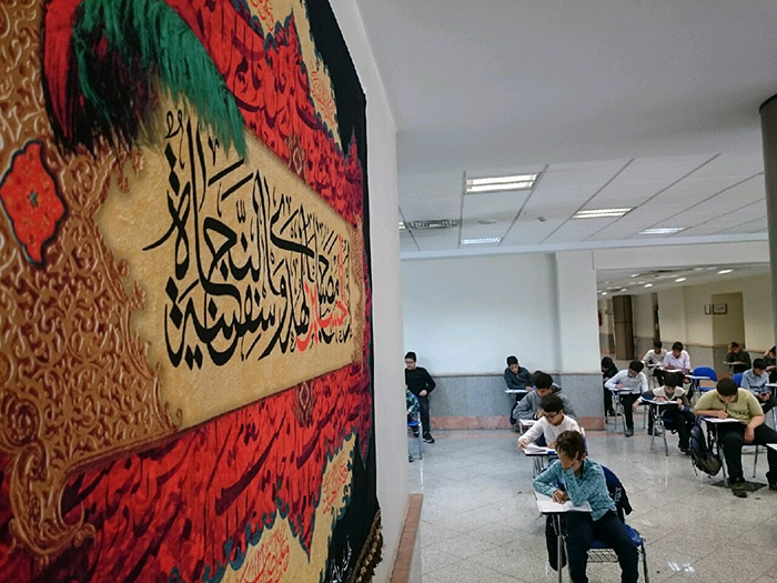 970728 olampead ghorani rasekhon 06