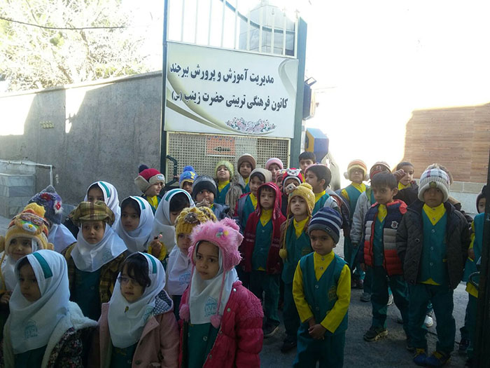 970729 bazdid qoran amozan shobeye birjand az kanon farhanghe hazrat zeynab 01