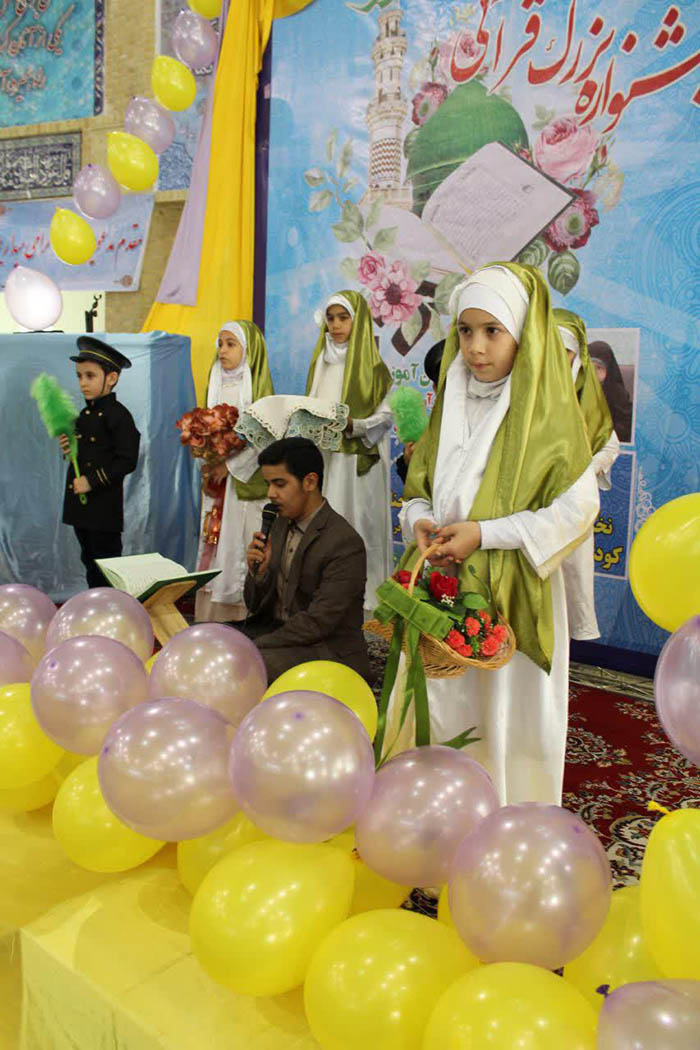 970803 jashnvareye bozorgh ghorani sedratoalmontaha hamedan 08