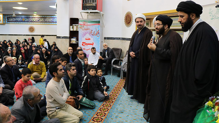 970805 eftetah shobeye jadid dar jameatolghoran tehran 03