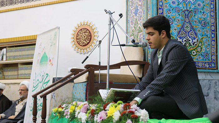 970805 eftetah shobeye jadid dar jameatolghoran tehran 09