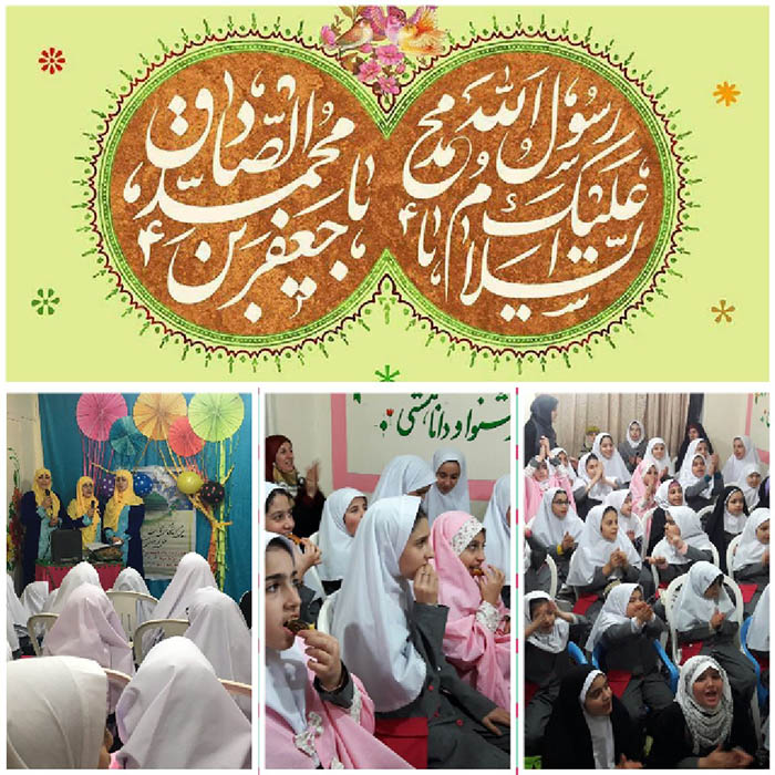 970805 jashn milad dabestan ghorani emam hasan mojtaba