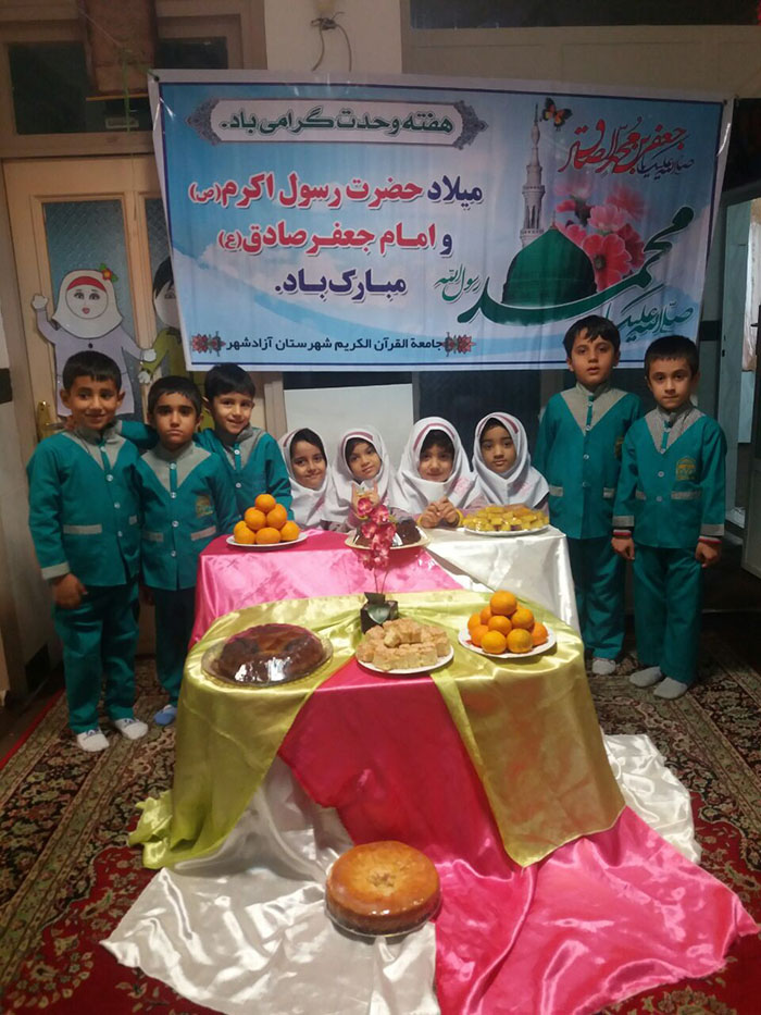 970805 jashn milad hazrat rasol akram va emam sadegh dar shoab gholestan 04