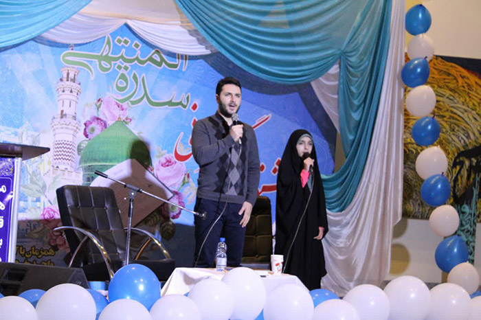 970805 jashnvareye bozorgh ghorani ba hozor hanane khalafi hamedan 01