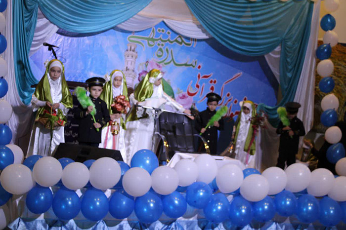 970805 jashnvareye bozorgh ghorani ba hozor hanane khalafi hamedan 07