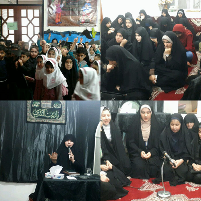 970809 barghozari marasem soghvari arbaen dar shoab jameatolghoran 03