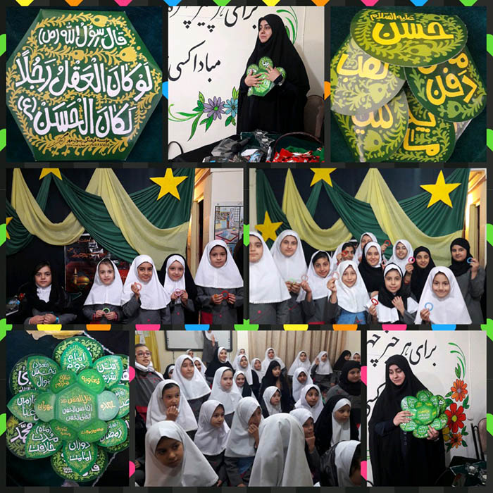 970813 barghozari mosabeghe darbareye emam hasan