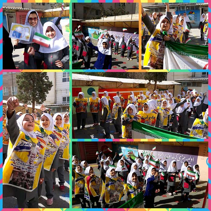 970814 barghozari marasem rooz danesh amoz va gheraat zeyarat ashora 03