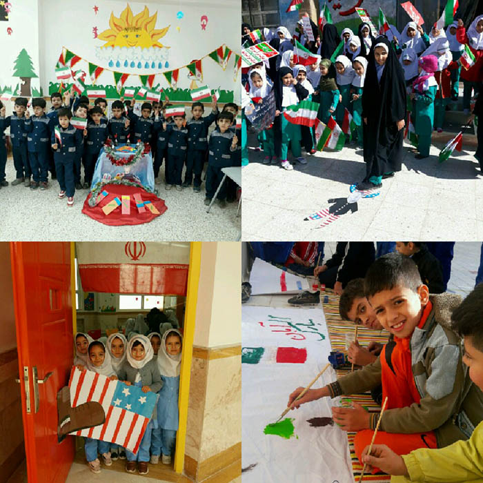 970815 gheramidasht rooz danesh amoz dar madares sarasar keshvar 05