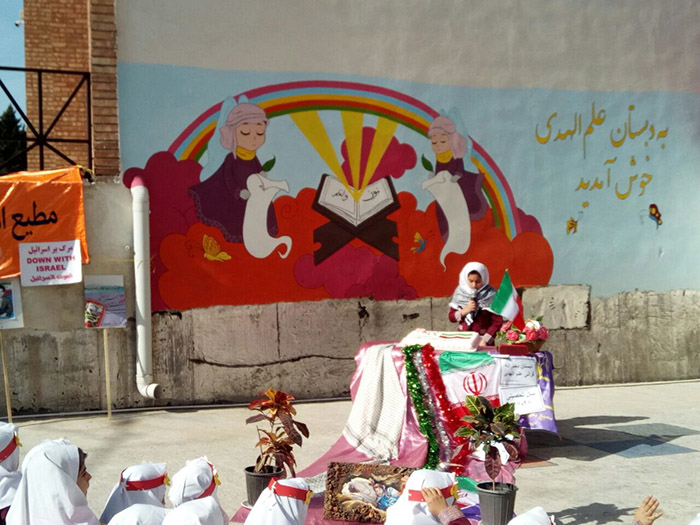 970815 marasem 13aban dabestan dokhtaraneye alamolhoda 03