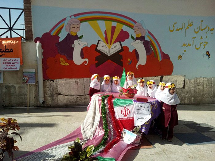 970815 marasem 13aban dabestan dokhtaraneye alamolhoda 04
