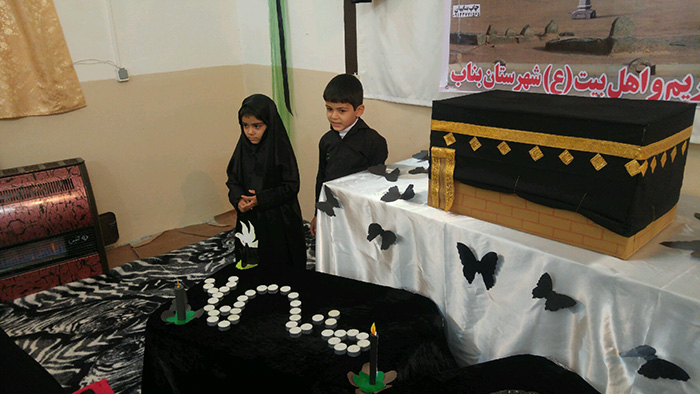 970815 marasem rehlat rasool akram bonab 01