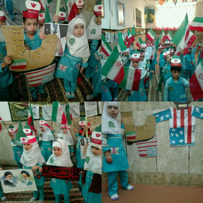 970815 marasem vighe 13aban dar madreseye alamolhoda zahedan 02