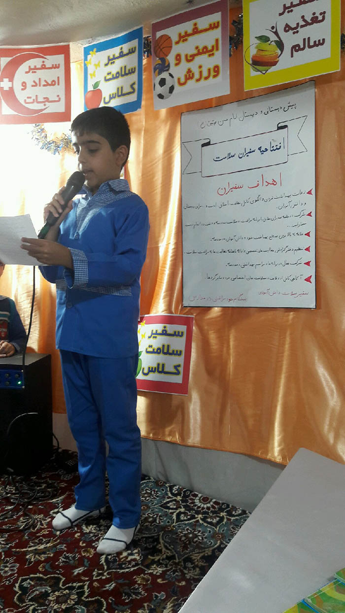 970819 faaleat safiran danesh amozi rafsanjan 01