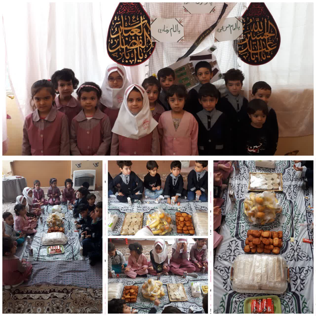970819 maraseazadari be monasebat 28 safar 01