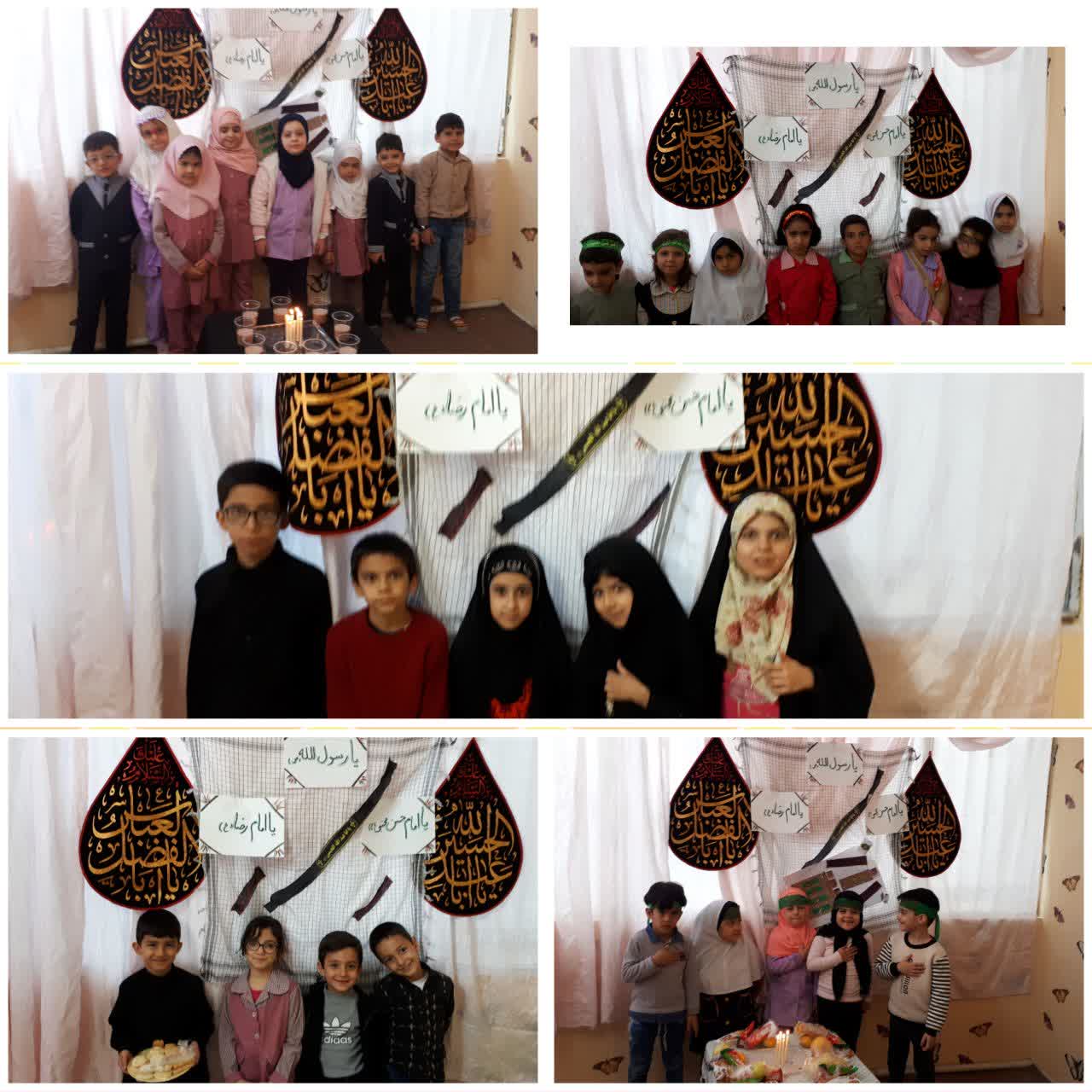 970819 maraseazadari be monasebat 28 safar 02
