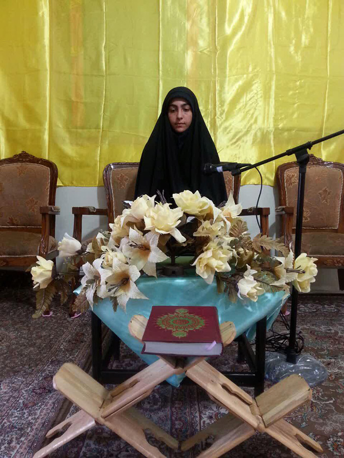 970820 daryaft madrak karshenasi arshad tavosat hafez nojavan shobeye zanjan