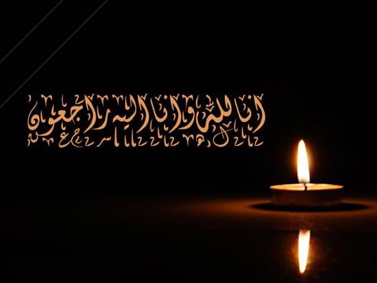 970820 payam tasleat