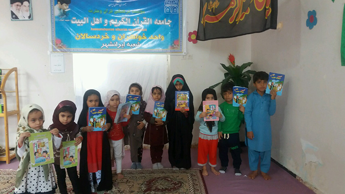 970822 aghaz dorehaye jadid ghoran dar jameatol ghran iranshahr 02