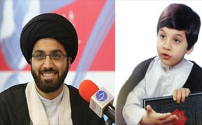 970823 hamayesh hafezan ghorani khorasan shomali