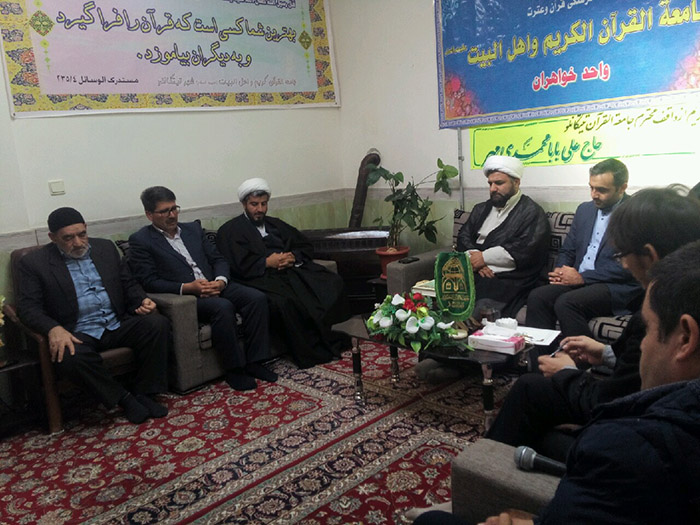 970823 marasem takrim vaghf ghorani shobeye titkanlo 01