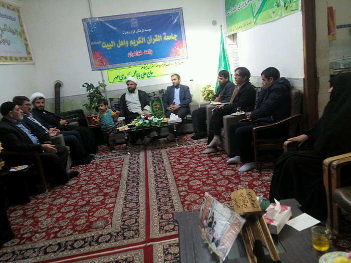 970823 marasem takrim vaghf ghorani shobeye titkanlo 03
