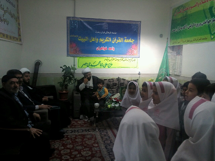 970823 marasem takrim vaghf ghorani shobeye titkanlo 05