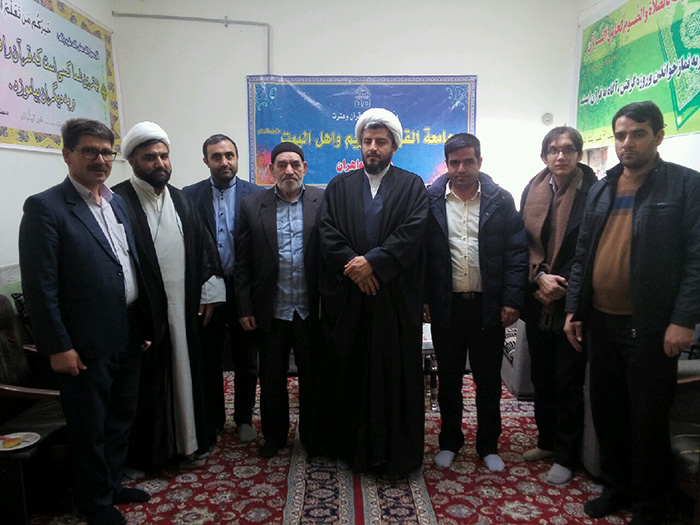 970823 marasem takrim vaghf ghorani shobeye titkanlo 06
