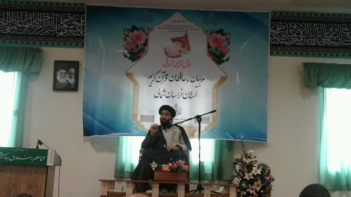 970826 hamayesh hafezan ghoran ba hozor ghaem maghem moaseseh dar khorasan shomali 03