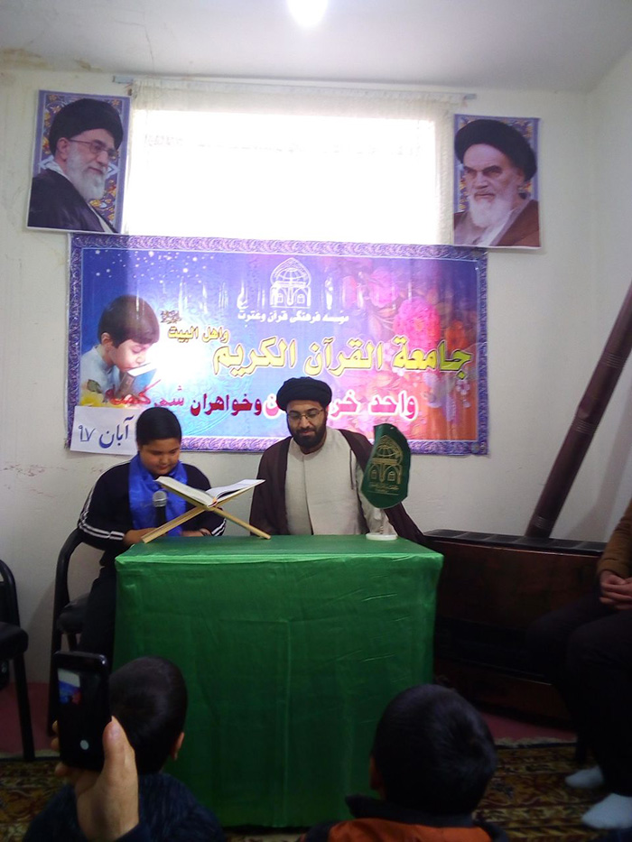 970827 bazdid ghaem magham jameayolghoran az shobeye shhre kohne khorasan 01