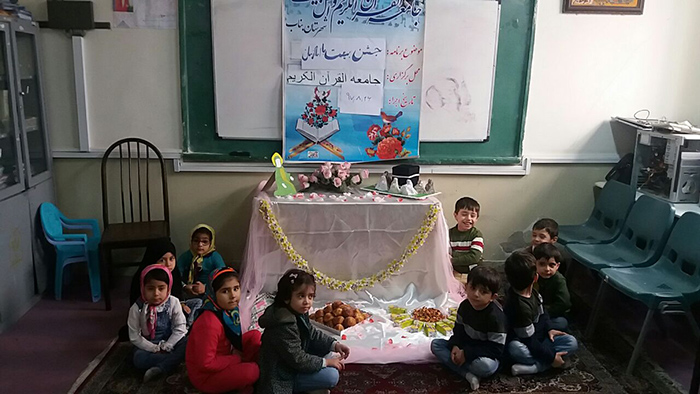 970827 jashn beyat ba emam asr dar shobeye bonab 01