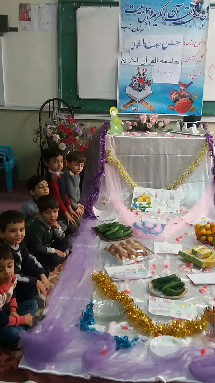 970827 jashn beyat ba emam asr dar shobeye bonab 02