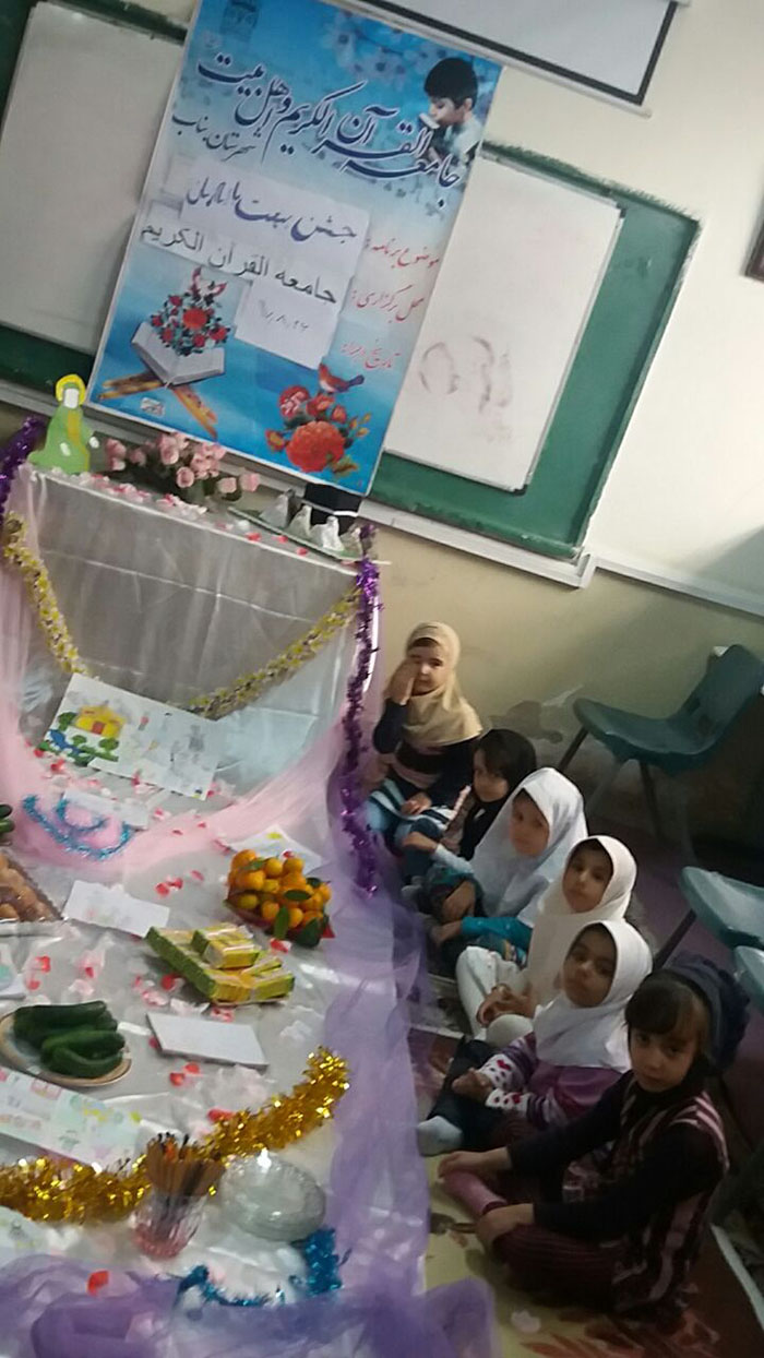 970827 jashn beyat ba emam asr dar shobeye bonab 03
