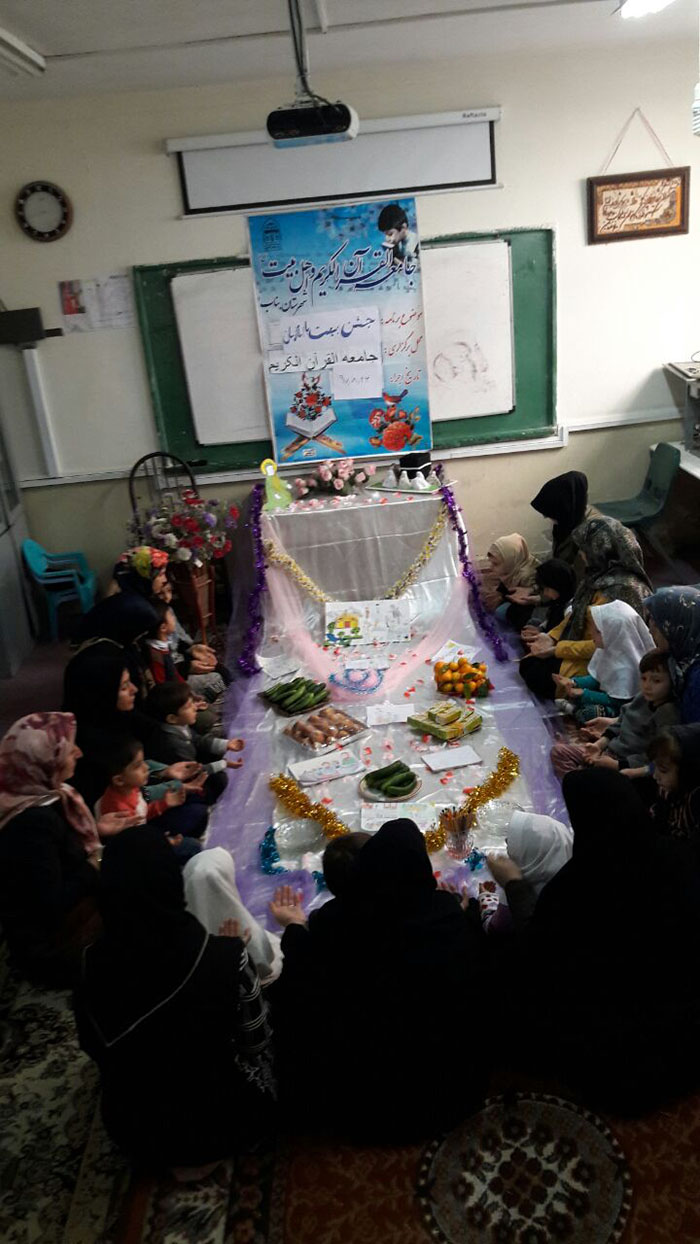 970827 jashn beyat ba emam asr dar shobeye bonab 04