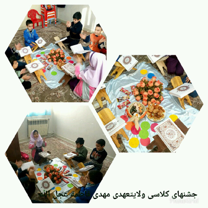 970827 jashn emamat shobeye zeynabiye tehran 02