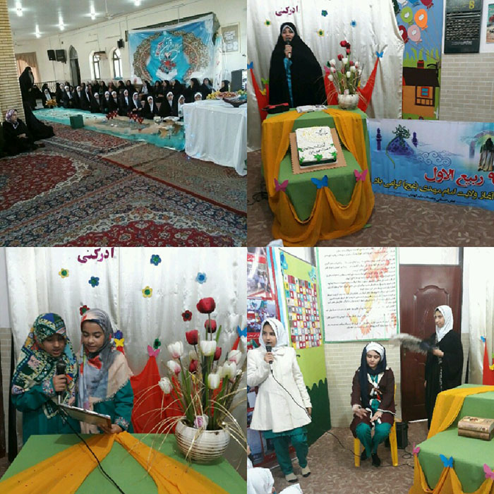 970827 marghozari jashn entezar dar shobeye jameatolghoran sistan va balochestan 06