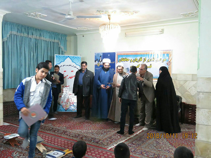 970829 marasem tajlil az gharean shobeye sistan balochestan 02