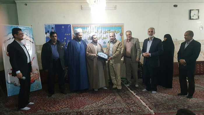 970829 marasem tajlil az gharean shobeye sistan balochestan 03