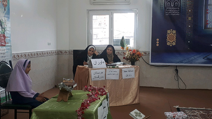 970830 barghozari mosabeghat hefz va tartil shobeye khan babin 01