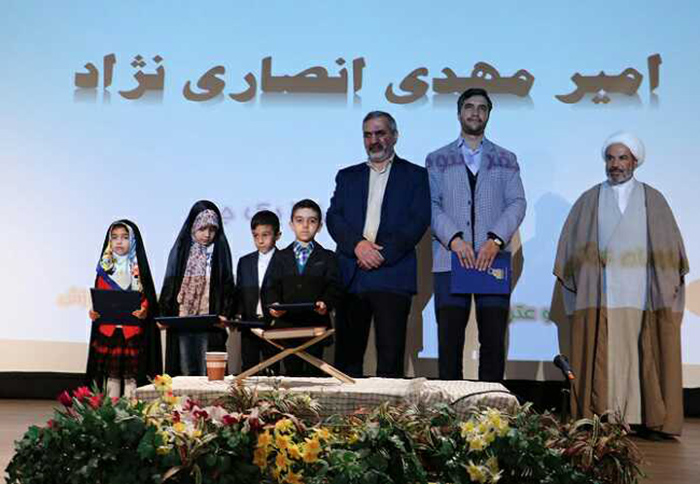 970901 kasb magham bartar mosabegheye ostani alhafezoon shobeye zeynabiye 02