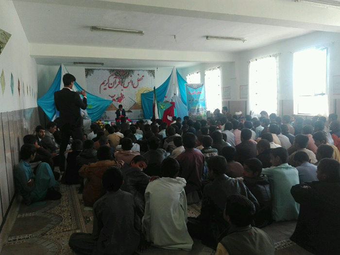 970901 mahfel ons ba ghoran be hemat shobeye zahedan 01