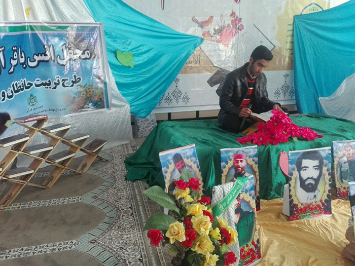 970901 mahfel ons ba ghoran be hemat shobeye zahedan 03
