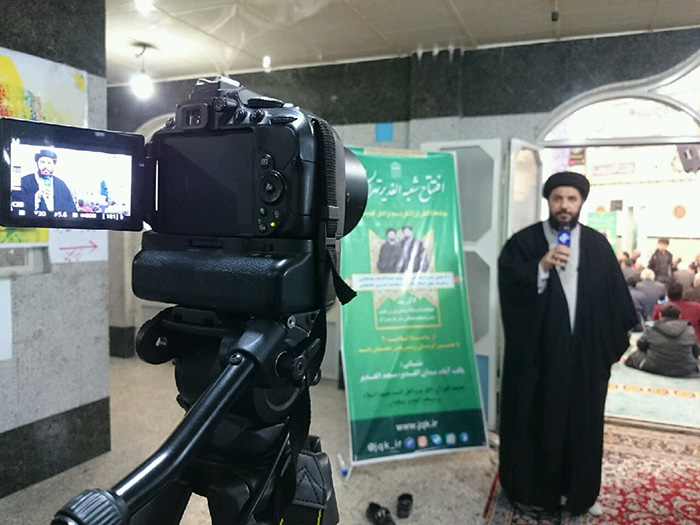 970906 pakhsh marasem eftetaheye shobeye alghadir az simaye ghoran 03