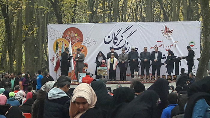 970911 derkhshesh noamoz pish dabestani dar jashnvareye paeez hezar rangh 03