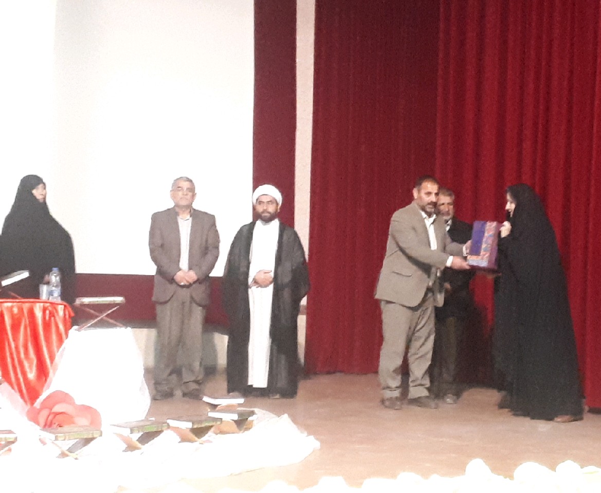 970911 hamayesh labeak ya ketaballah 01
